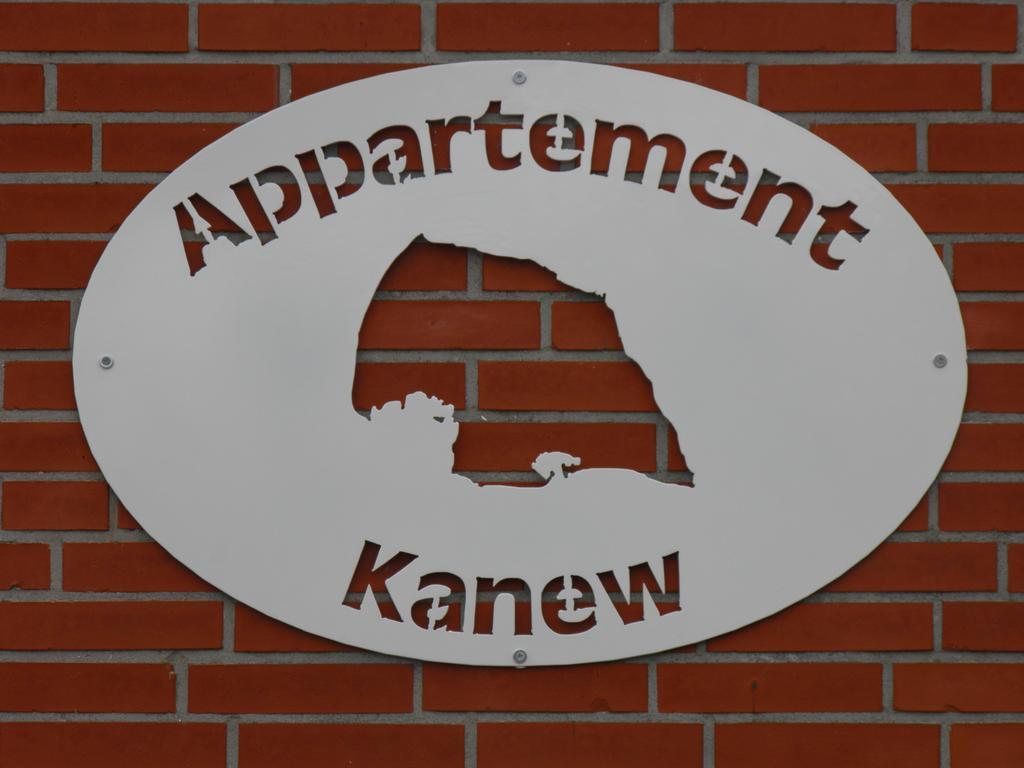 Appartement Kanew Petersdorf auf Fehmarn エクステリア 写真